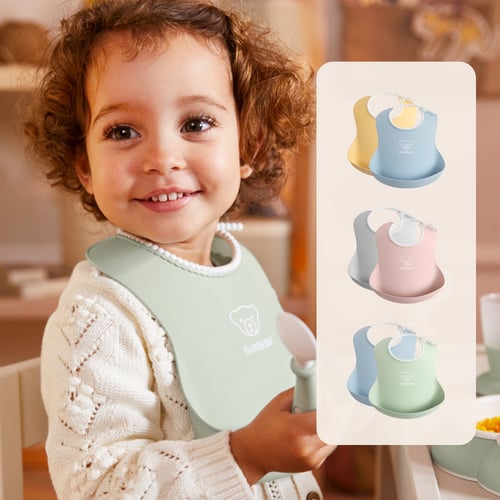 BABYBJÖRN 軟膠珠邊防屑圍兜2 入 (5色選擇)