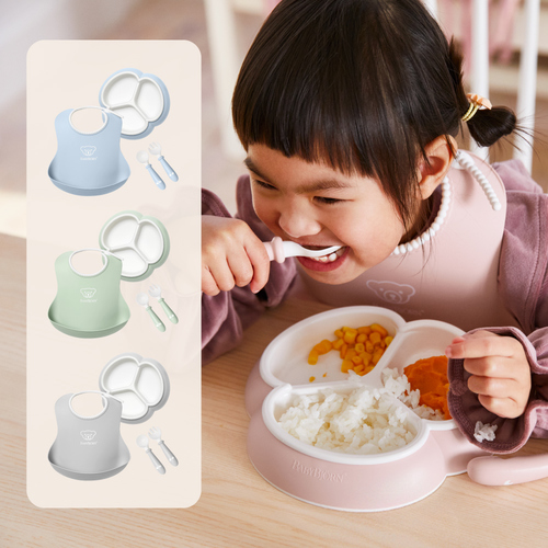 BabyBjörn 分隔餐盤餐具組+防滑杯2入