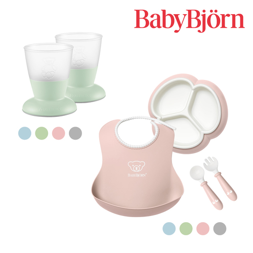BabyBjörn 分隔餐盤餐具組+防滑杯2入