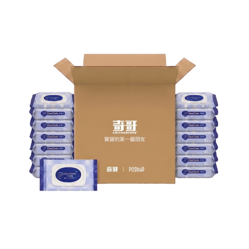 【箱裝】淨勁寧銀離子抗菌柔濕巾-80抽12入