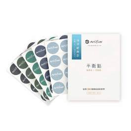 Artificer 平衡點 – 礦物貼布60枚入(海洋經典款) 舒緩媽媽手
