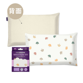 Cleva Foam® 護頭型幼童枕-專用枕套 (55 x 35 cm)