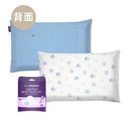 【組合商品】Cleva Foam® 護頭型幼童枕(12M以上適用)+枕套