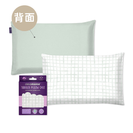 Cleva Foam® 護頭型幼童枕-專用枕套 (55 x 35 cm)