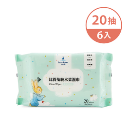 比得兔純水柔濕巾-20抽