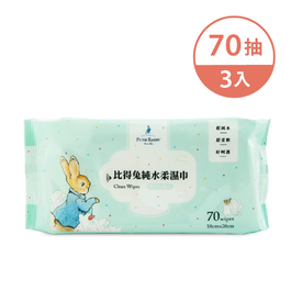 比得兔純水柔濕巾-70抽