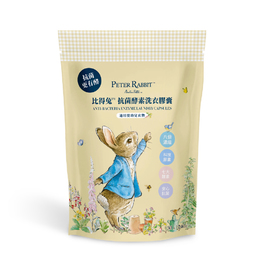 比得兔™抗菌酵素洗衣膠囊 30顆