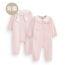兔美美造型兔耳長袖兔裝