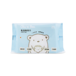 乾濕兩用巾-20抽