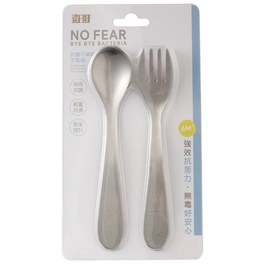 抗菌不鏽鋼叉匙組