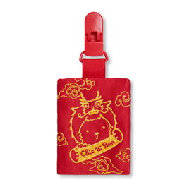 過年趣 龍年平安符