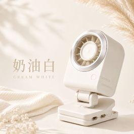 夾立式全景截面扇