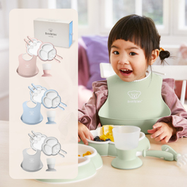 BabyBjörn 圍兜餐具豪華組禮盒 (4色選擇)