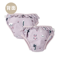 (預購商品)嬰幼兒防曬游泳尿布褲/戲水免穿尿布 (12-18M / 18-24M),預計8/10陸續出貨
