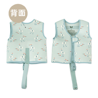 兒童游泳浮力背心 (1-3Y / 3-6Y)