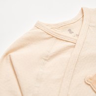 有機棉動物小夥伴小熊刺繡靜音開襟包屁衣