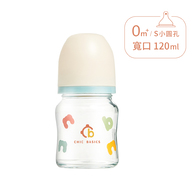 【寶寶全面呵護組】高效智能紫外線消毒烘乾機+耐玻寬口奶瓶120ml+比得兔2IN1泡泡沐浴露
