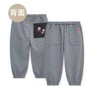 怪獸俱樂部灰色縮口九分褲