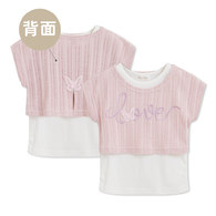 花蝶熊簍空針織兩件式上衣