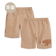 動物樂園童趣背面小豹口袋短褲