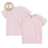 【CHIC BASICS系列】涼感上衣