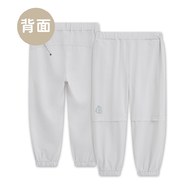 【CHIC BASICS系列】涼感長褲