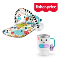 【費雪組合】可愛動物鋼琴健身器+趣味遊戲咖啡杯