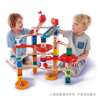 【網路限定】德國Hape 跨得瑞拉積木4件組