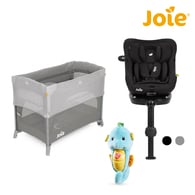 【涼夏育兒省】i-Pivot™ 360 0-4歲旋轉型汽座+kubbie™ sleep 多功能床邊嬰兒床+安撫小海馬