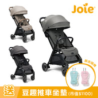 parcel™ 輕量三折手推車