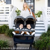 estrella™ 雙人嬰幼兒手推車