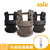 savvy™ air 四合一嬰兒揹帶