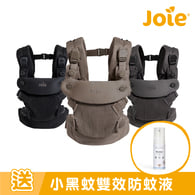 savvy™ air 四合一嬰兒揹帶
