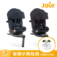 i-Spin Grow™ FX 0-7歲旋轉型汽座