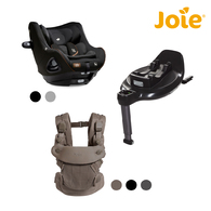 【超值組合】i-Base™ Encore 旋轉型底座+i-Harbour™ 0-4歲旋轉型汽座+savvy™ air 四合一嬰兒揹帶