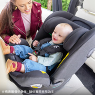 i-Pivot grow 0-7歲旋轉型汽座