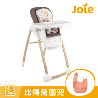 multiply™ 6in1成長型多用途餐椅 木紋