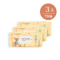 比得兔純水柔濕巾70抽 3入