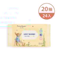 比得兔純水柔濕巾-20抽 24入