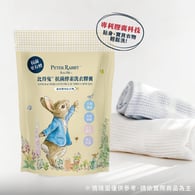 比得兔™抗菌酵素洗衣膠囊 8G/30入 12包