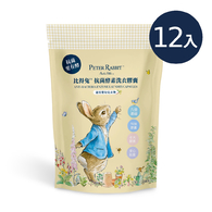 比得兔™抗菌酵素洗衣膠囊 30顆 12包