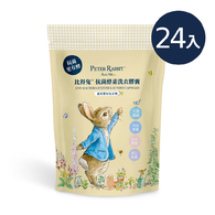 比得兔™抗菌酵素洗衣膠囊 30顆 24包