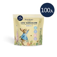 比得兔™抗菌酵素洗衣膠囊 3顆 100包