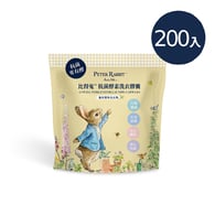 比得兔™抗菌酵素洗衣膠囊 3顆 200包