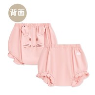 採花趣短褲 (竹節彈性布)