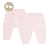 春日比得嬰兒長褲 (冰紗布)