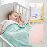 夢境比得兔豆趣兩用被禮盒 105x135cm