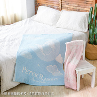 比得兔雙層快乾柔舒毯禮盒 85x120cm