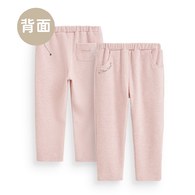 兔美美長褲