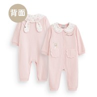 兔美美造型兔耳長袖兔裝